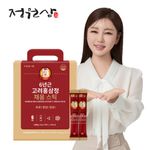 JUNGWONSAM Korean Red Ginseng Extract CHEUM Stick – 100% Korean 6-Year Ginseng, Root Extract & 12 Plant-Based Ingredients for Daily Vitality _ Made in KOREA